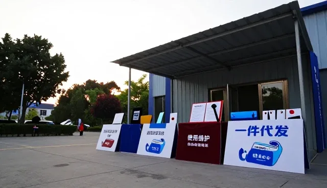 技术咨询在产品设计中的应用关注点